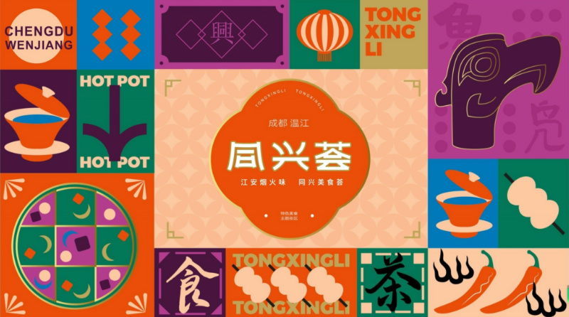 默认标题__2025-03-25+14_53_01.jpg