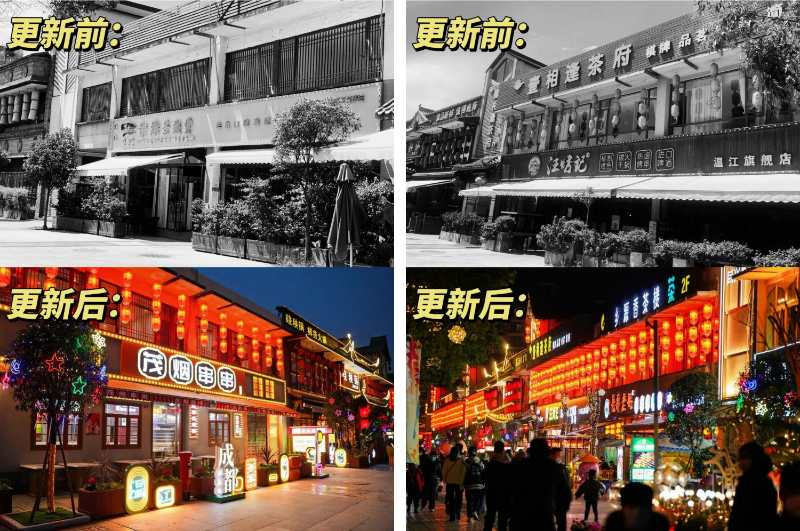 默认标题__2025-03-25+16_10_40.jpg