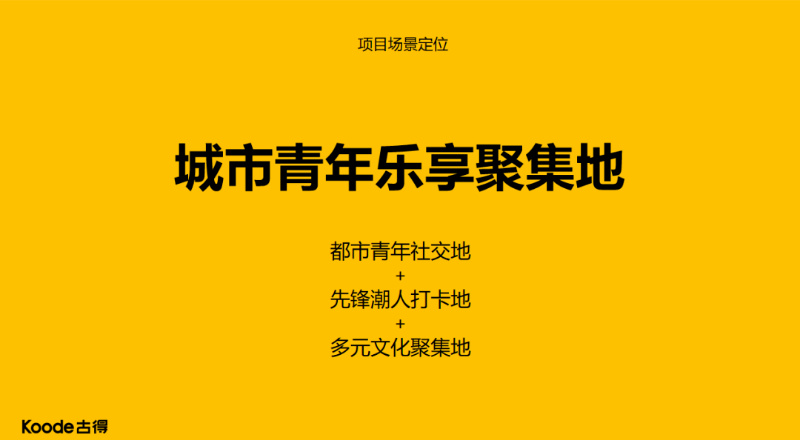 默认标题__2025-03-25+17_00_48.jpg