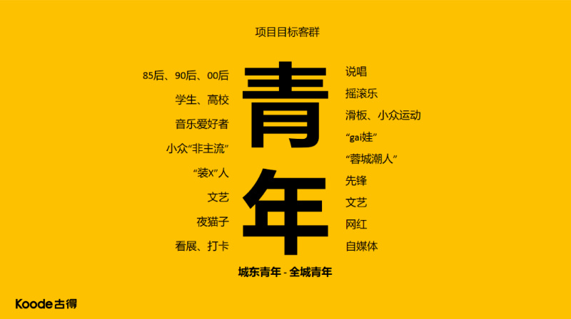 默认标题__2025-03-25+17_01_56.jpg
