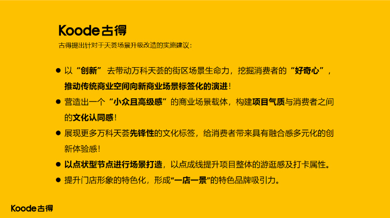 默认标题__2025-03-25+17_02_19.jpg