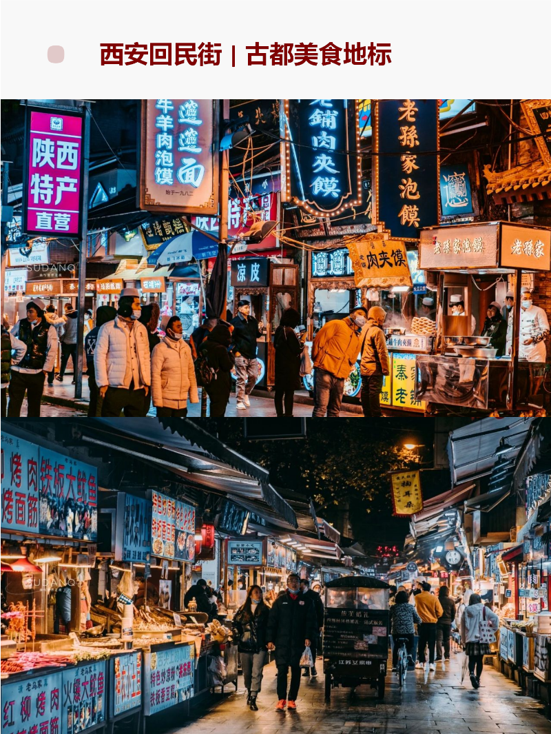 默认标题__2025-04-14+15_48_07.png