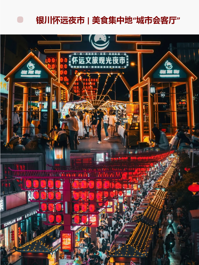 默认标题__2025-04-14+15_35_57.png