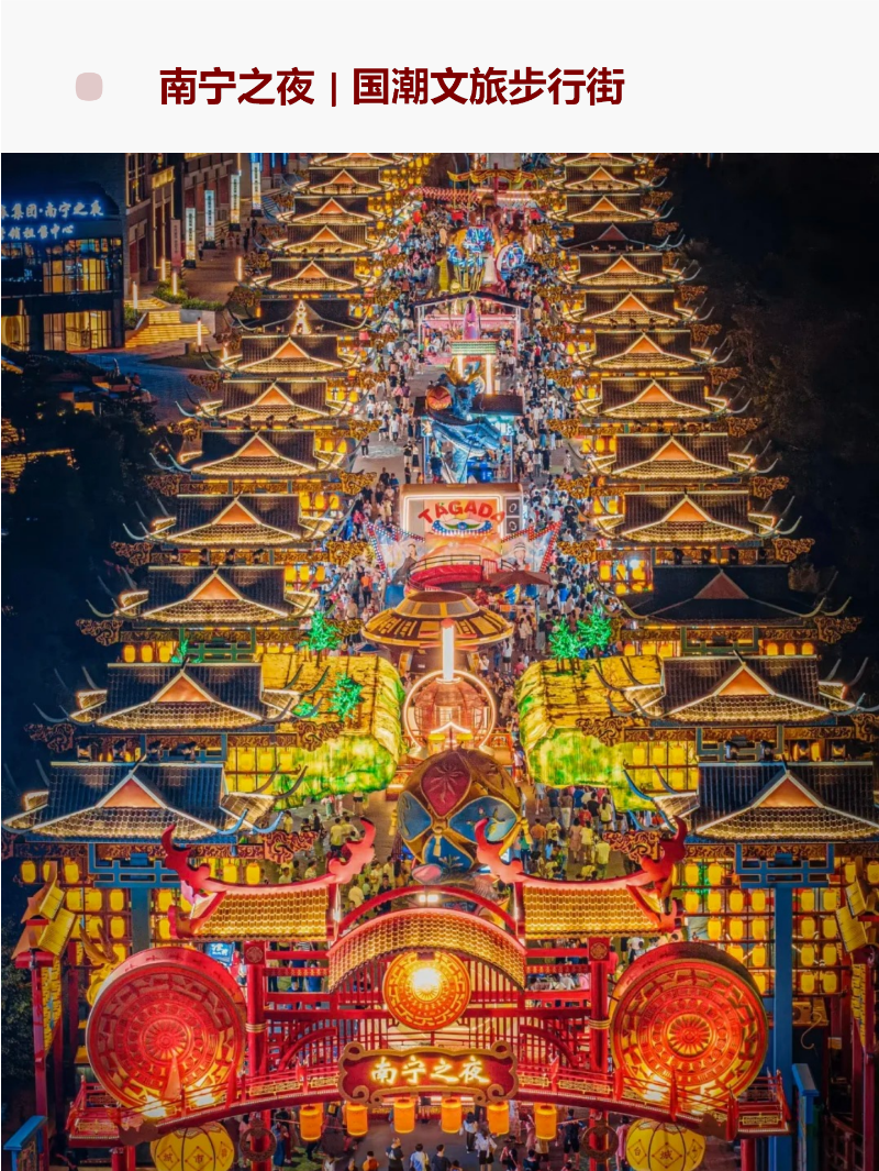 默认标题__2025-04-14+15_44_06.png